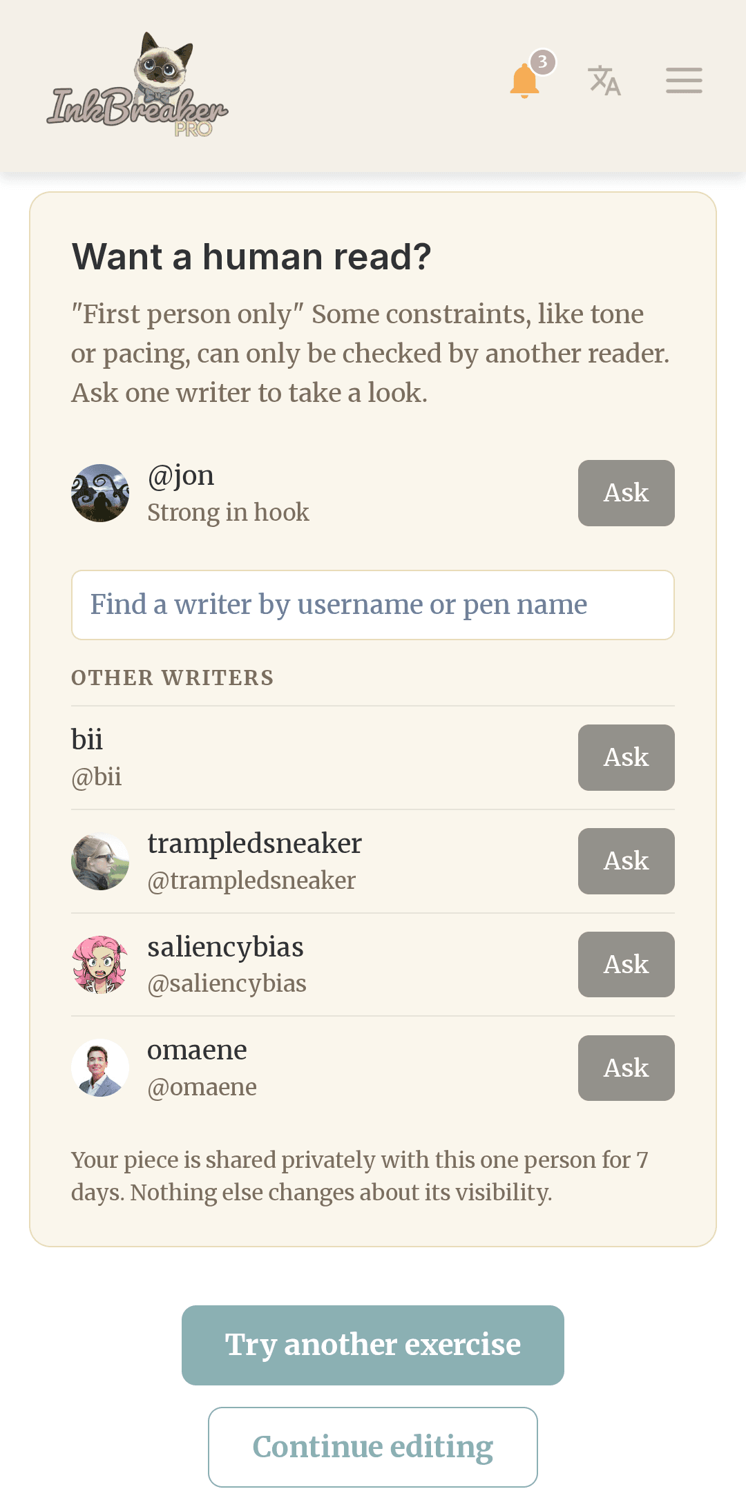 Inkbreaker peer feedback request screen