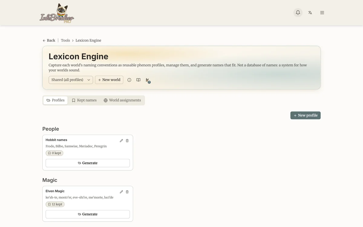 Lexicon Engine (desktop)